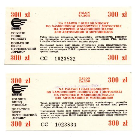Lengyelország 300 Zloty üzemanyag-utalvány Orbis utazási iroda sorszámkövető pár