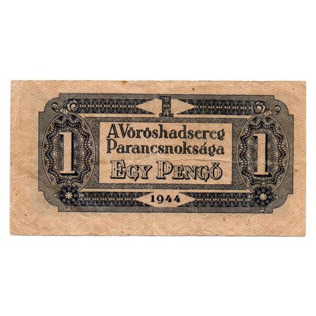 Vöröshadsereg 1 Pengő 1944 F elcsúszott hátoldali nyomat