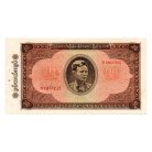 Burma 20 Kyat Bankjegy 1965 P55