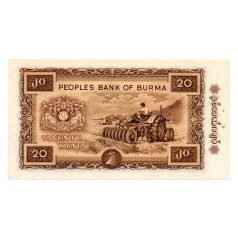 Burma 20 Kyat Bankjegy 1965 P55