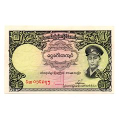Burma 1 Kyat Bankjegy 1958 P46a