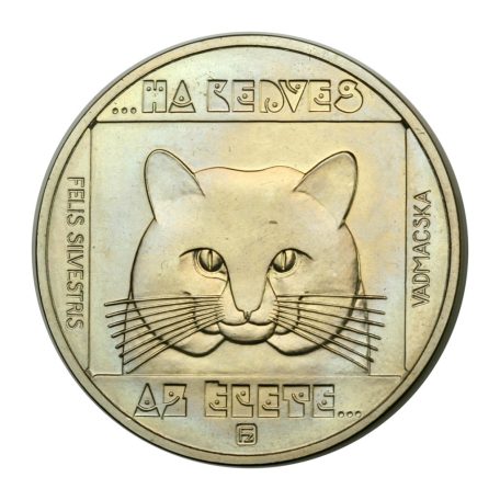 Természetvédelem Vadmacska 100 Forint 1985 BU