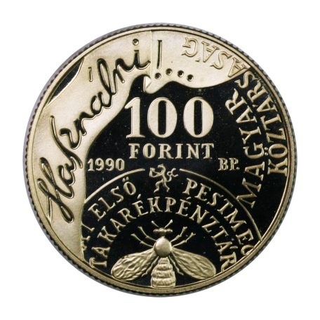 Hazai Első Takarékpénztár 100 Forint 1990 PP Fáy András