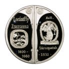 Lórántffy Zsuzsanna 2 x 2000 Forint 2000 PP 31,46g Ag925