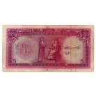 Irak 5 Dinar Bankjegy 1959 P54b