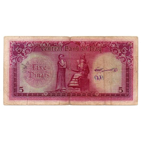 Irak 5 Dinar Bankjegy 1959 P54b