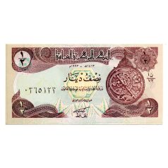 Irak 1/2 Dinar Bankjegy 1993 P78b NAGY méret