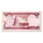 Irak 1/2 Dinar Bankjegy 1993 P78b NAGY méret