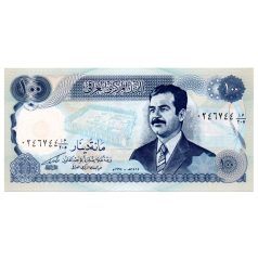 Irak 100 Dinar Bankjegy 1994 P84 UNC világos alapnyomat