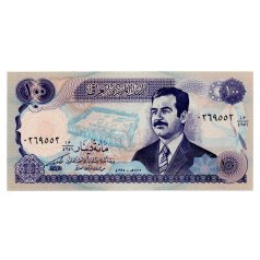 Irak 100 Dinar Bankjegy 1994 P84 UNC sötét alapnyomat