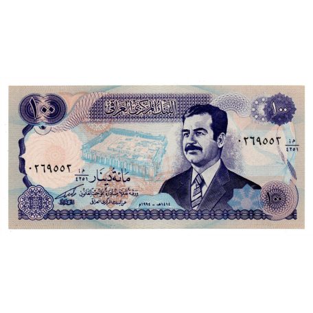 Irak 100 Dinar Bankjegy 1994 P84 UNC sötét alapnyomat