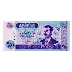   Irak 250 Dinar Bankjegy 2002 P88var vízjel és fémszál nélkül RRR