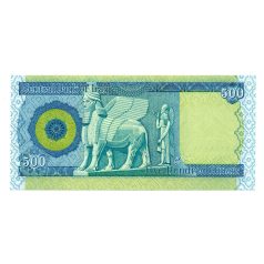 Irak 500 Dinar Bankjegy 2004 P92a