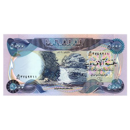 Irak 5000 Dinar Bankjegy 2006 P94b