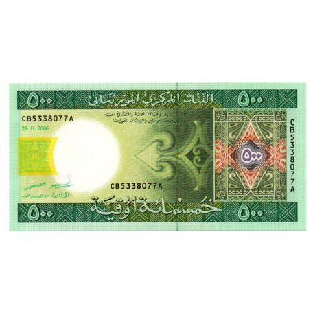 Mauritánia 500 Ouguiya Bankjegy 2006 P12b