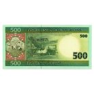 Mauritánia 500 Ouguiya Bankjegy 2006 P12b