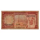 Szaúd-Arábia 1 Riál Bankjegy 1977 P16a