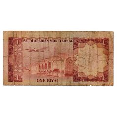 Szaúd-Arábia 1 Riál Bankjegy 1977 P16a