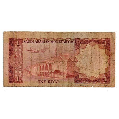 Szaúd-Arábia 1 Riál Bankjegy 1977 P16a