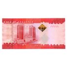 Tanzánia 10000 Shilling Bankjegy 2010 P44b
