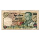 Thaiföld 20 Baht Bankjegy 1981 P88-60
