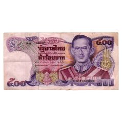 Thaiföld 500 Baht Bankjegy 1988-96 P91-60