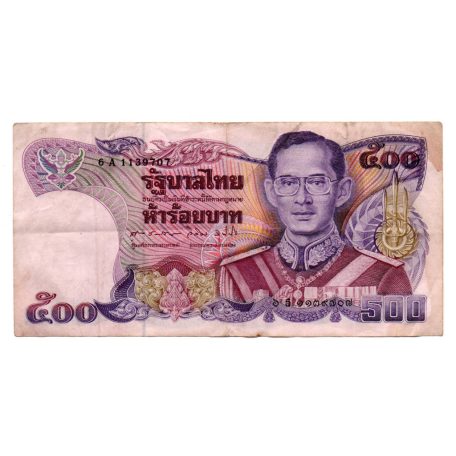 Thaiföld 500 Baht Bankjegy 1988-96 P91-60