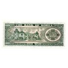 Dél-Korea 100 Won Bankjegy 1965 P38A barna feliratok
