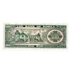 Dél-Korea 100 Won Bankjegy 1965 P38A barna feliratok