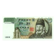 Dél-Korea 10000 Won Bankjegy 1983 P49