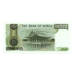 Dél-Korea 10000 Won Bankjegy 1983 P49