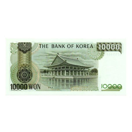 Dél-Korea 10000 Won Bankjegy 1983 P49