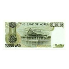 Dél-Korea 10000 Won Bankjegy 1994 P50