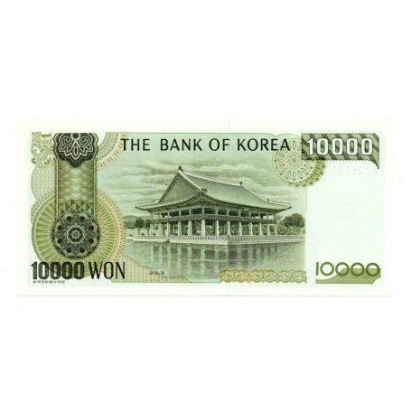 Dél-Korea 10000 Won Bankjegy 1994 P50