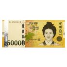 Dél-Korea 50000 Won Bankjegy 2009 P57
