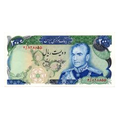 Irán 200 Rial Bankjegy 1974-1979 P103a