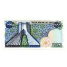 Irán 200 Rial Bankjegy 1974-1979 P103a