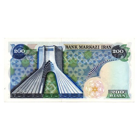 Irán 200 Rial Bankjegy 1974-1979 P103a