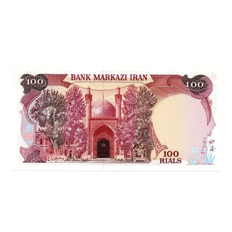 Irán 100 Rial Bankjegy 1982 P135