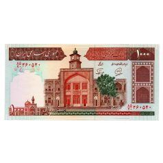 Irán 1000 Rial Bankjegy 1982 P138i