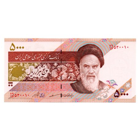 Irán 5000 Rial Bankjegy 1993 P145e