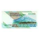 Irán 10000 Rial Bankjegy 1992 P146e UNC