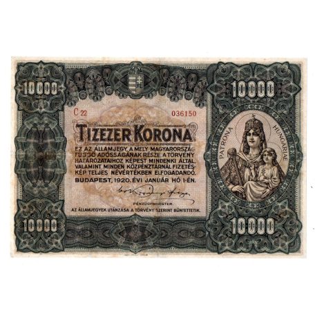 10000 Korona Államjegy 1920 Barna sorszám, Orell Füssli