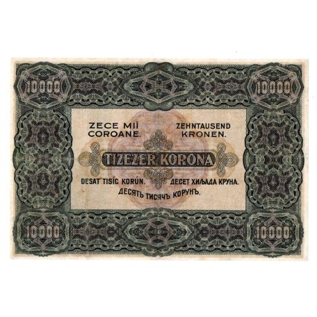 10000 Korona Államjegy 1920 Barna sorszám, Orell Füssli