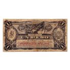 Argentina 1 Peso Bankjegy 1927 PS2131 Salata