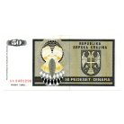 Horvátország 50 Dinár Bankjegy 1992 PSR2a KNIN