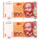 Horvátország 100 Kuna Bankjegy 2012 P41b sorszámkövető pár