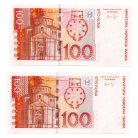 Horvátország 100 Kuna Bankjegy 2012 P41b sorszámkövető pár