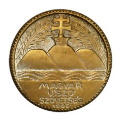   Greff Lajos: Magyar Úszó Szövetség ezüstözött bronz érem 1907