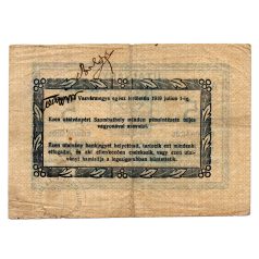 Szombathely 5 Korona Pénztári utalvány 1919